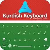 Kurdish Keyboard logo