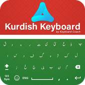 Kurdish Keyboard 1.0