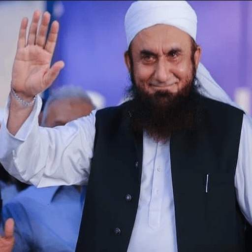 Molana Tariq Jameel Video Bayans 2.0