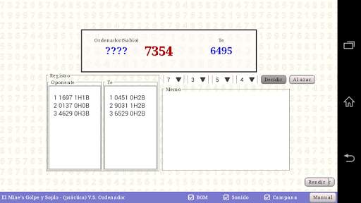 Sorairo Jardín screenshot 3