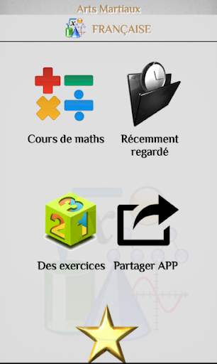 Tutoriels mathématiques screenshot 1