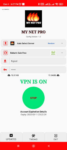 MY NET PRO скриншот 2
