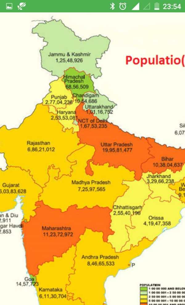 India Map with Capitals screenshot 6