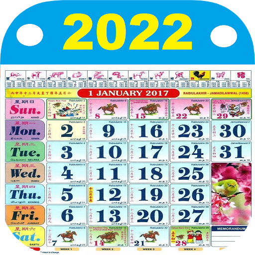 Malaysia Calendar 2022 - HD icon
