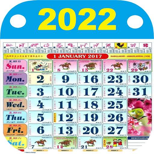 Malaysia Calendar 2022 - HD 1.0.15