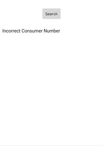 Sui Gas bill check screenshot 2