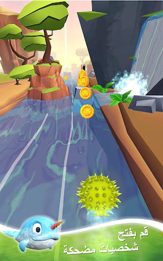 Run Fish Run 2: Runner Games 18 تصوير الشاشة