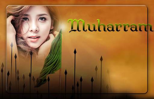 Happy Muharram Photo Frames screenshot 1