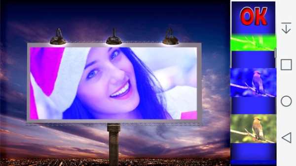 City Hoardings Photo Frames 7 تصوير الشاشة