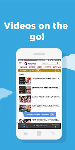 Khulasa News Lite - News,Videos,Cricket screenshot 5
