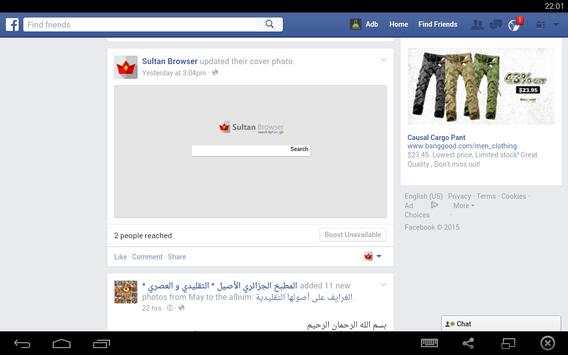Browser Pro screenshot 3