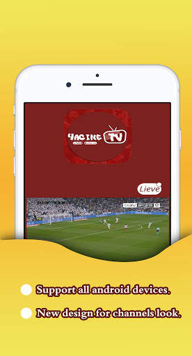 YASINE PRO TV screenshot 2