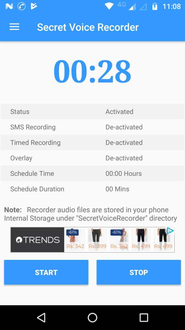 Secret voice recorder 1 تصوير الشاشة