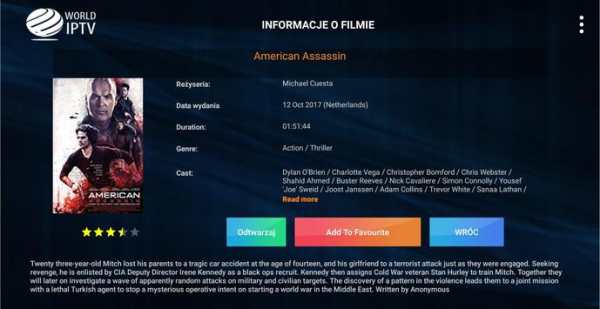 World IPTV screenshot 4