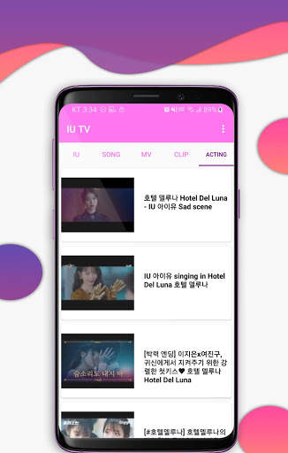 IU TV screenshot 4