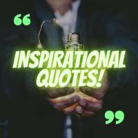 Inspiring Messages & Inspiring Quotes To Inspire logo