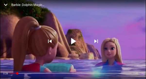 Download Movie Player screenshot 6