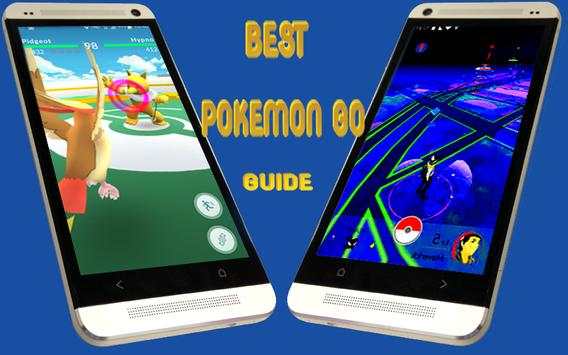 Top Pokemon Go Tips  2K18 screenshot 3