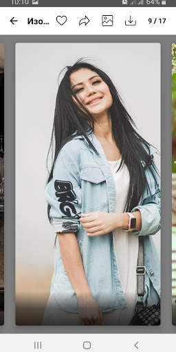 Sitora Alimjonova HD Photo Wallpaper screenshot 6