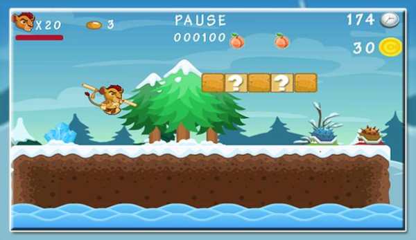 Lion King Guard Aventure screenshot 2
