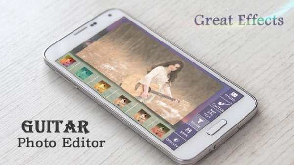 Guitar Photo Editor screenshot 1