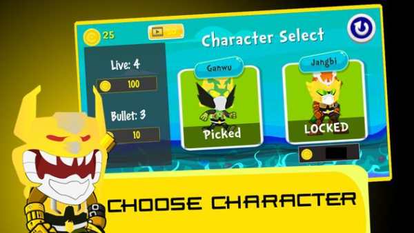 Super Legend Hero Ganwu screenshot 3