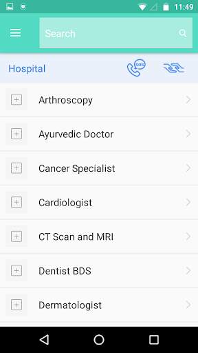 My Health screenshot 4