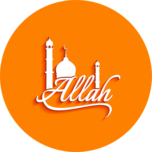 Salat Athan Pro icon
