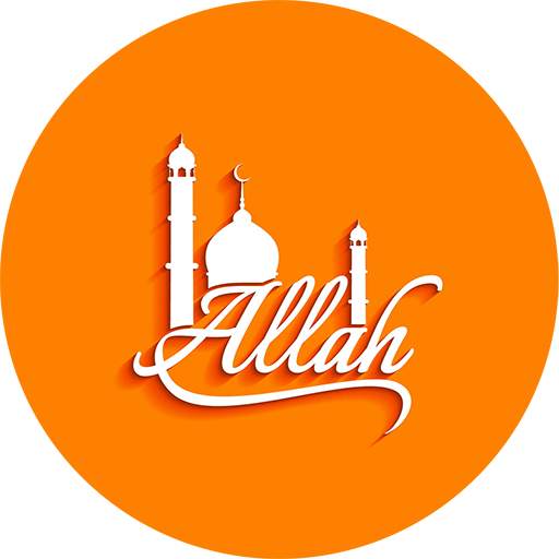 Salat Athan Pro 3.9