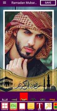 Ramadan Mubarak Photo Maker screenshot 4