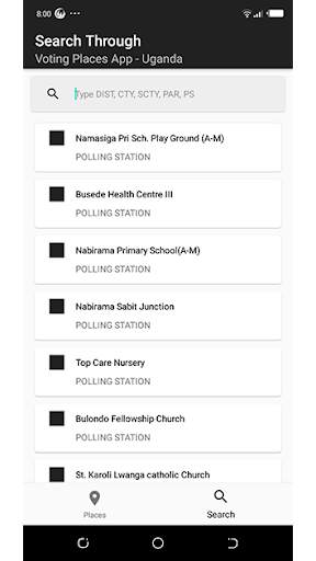 Uganda Voting Places App - 2021 Elections скриншот 1