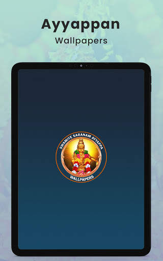 Sabarimala Ayyappan Wallpaper screenshot 5
