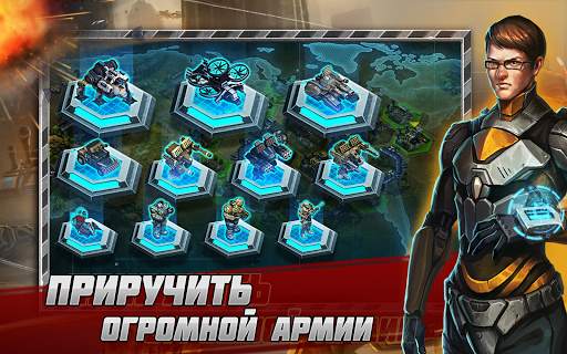 Alliance Wars: Альянс войны скриншот 5