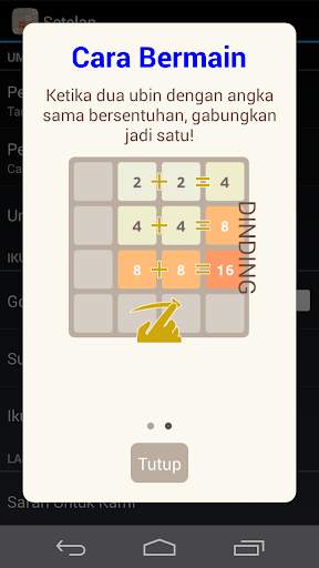 2048 screenshot 13