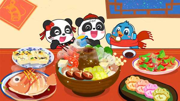 Chinese New Year - For Kids screenshot 3