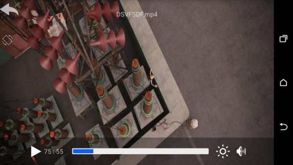 Browse for UC Video Player screenshot 7