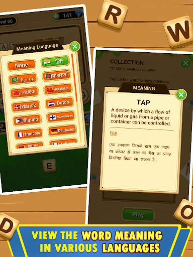 Word Connect Puzzle Games - Li screenshot 11