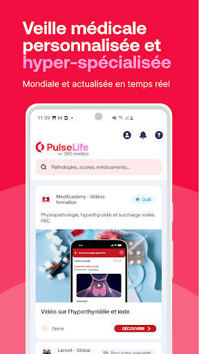 PulseLife ex 360 medics screenshot 5