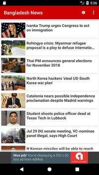 Bangladesh News screenshot 1