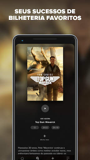 Paramount  screenshot 4