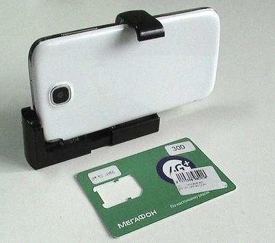Online camera  &  Motion detector &  Cloud drives screenshot 9