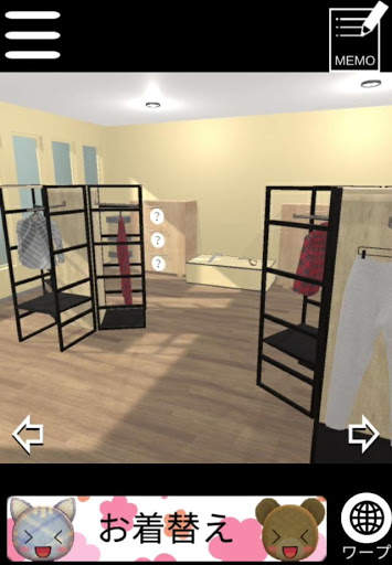 Juego de escape: cambiarse de ropa screenshot 4