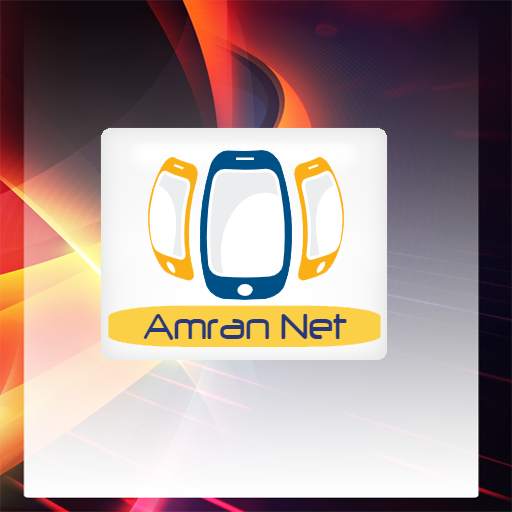 Amran Net 5.0.014