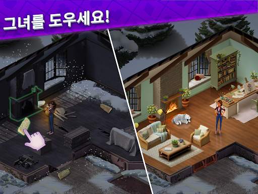 솔리테어 스토리 - Ava's Manor screenshot 14