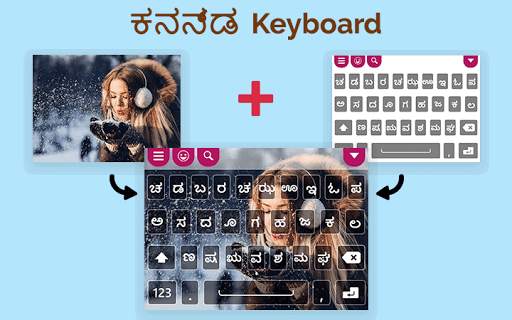 Kannada Keyboard - ಕನ್ನಡ ಕೀಬೋರ್ಡ್ स्क्रीनशॉट 7