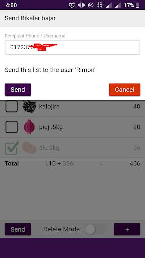 Smart Shopping List screenshot 5