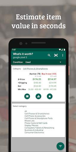 What's it worth on eBay? FREE screenshot 1