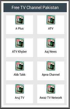 Free TV Channel Pakistan screenshot 1