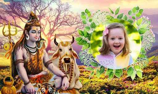 Shiva Photo Frames screenshot 2