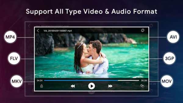 HD Video Player screenshot 6